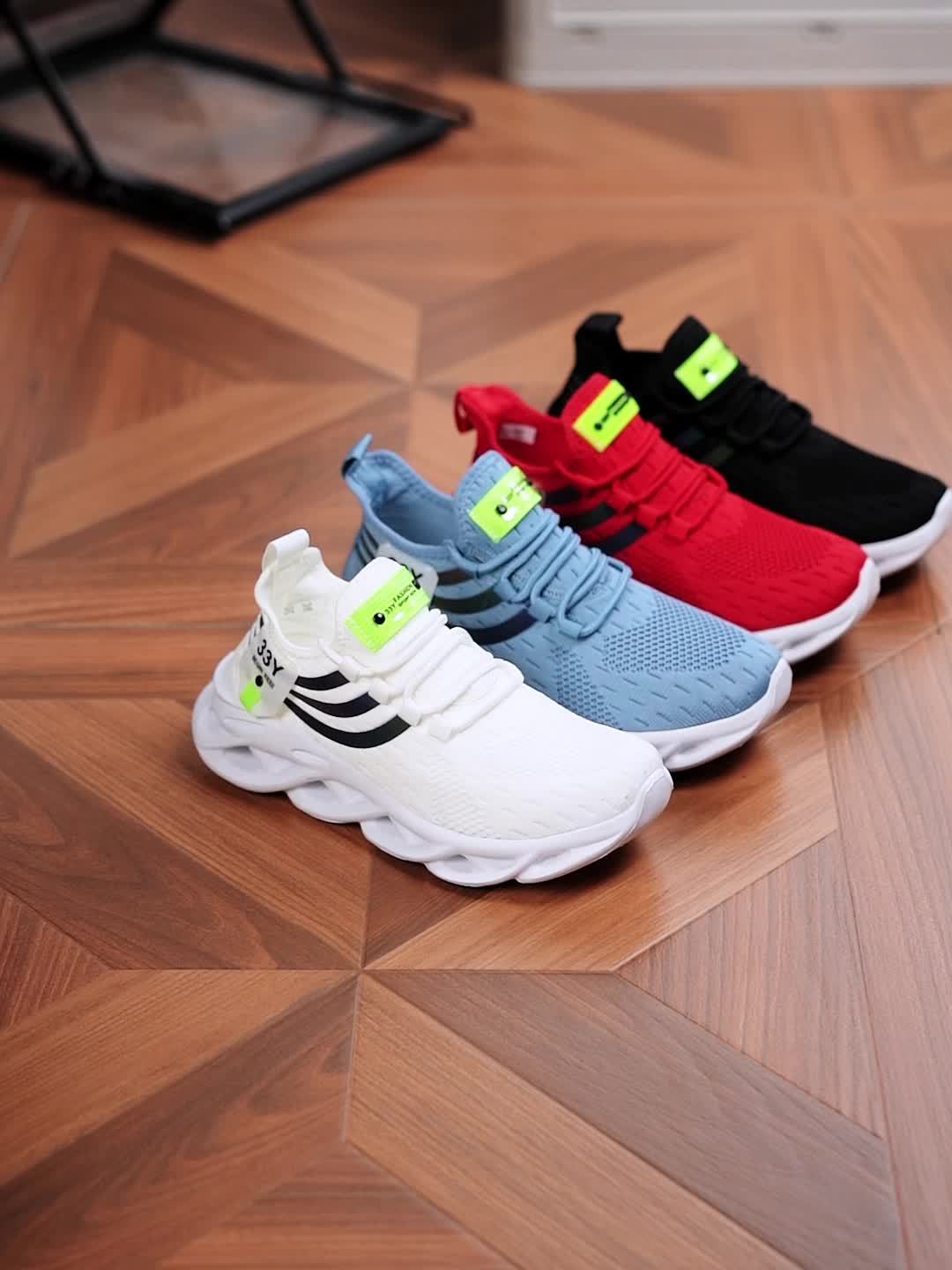 Marathon Running Shoes