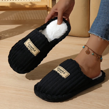 Soft Non-Slip Slippers
